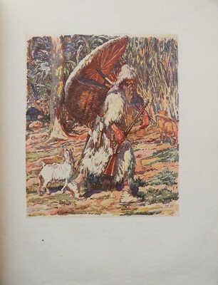 Дефо Д. Жизнь и странные небывалые приключения Робинзона Крузо. М.; Л.: Детиздат, 1936.